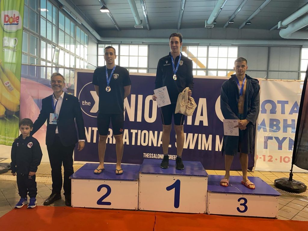 Κολύμβηση: Τα οκτώ μετάλλια έφτασε ο ΑΡΗΣ στα «Νιόβεια 2023» (pics)