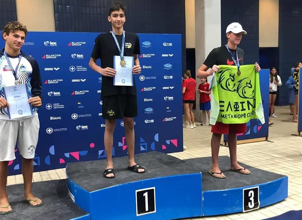 Κολύμβηση: Ακόμα έξι μετάλλια στο Πανελλήνιο Πρωτάθλημα (pics)