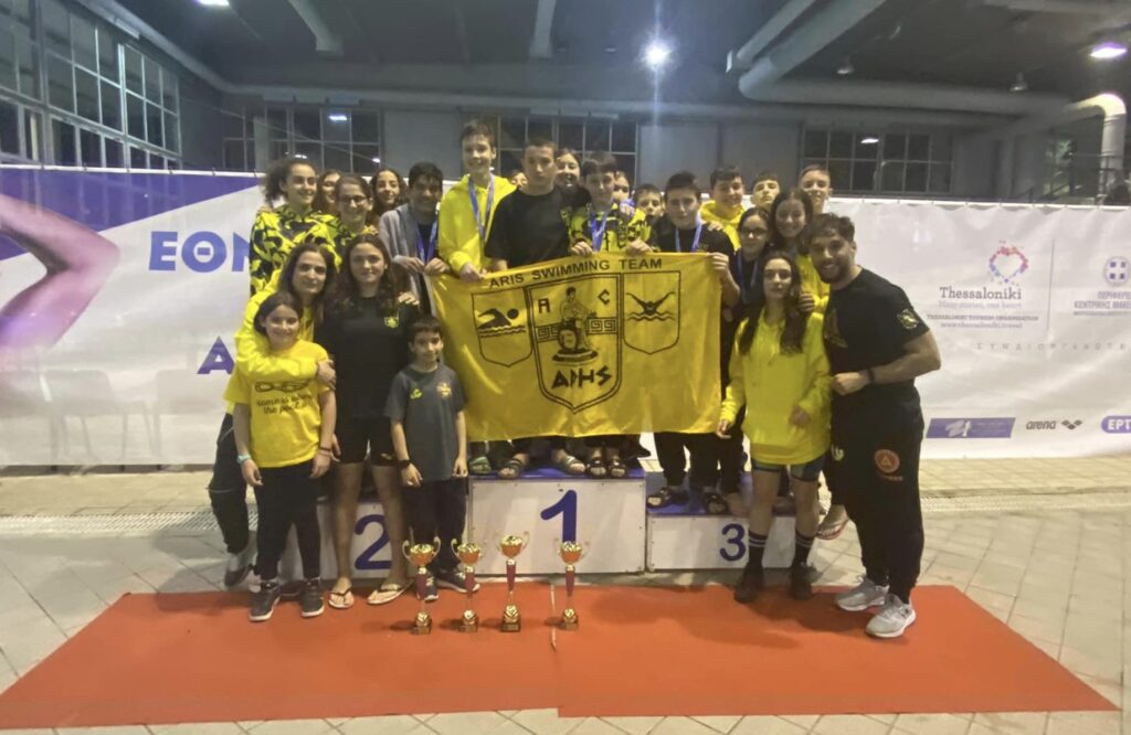 Κολύμβηση: «Ευχαριστώ» στον Κωνσταντίνο Παπαδημητρίου