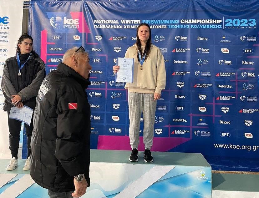 Τεχνική Κολύμβηση: Με Μαρία Παπάζογλου η Εθνική στο Ευρωπαϊκό Πρωτάθλημα