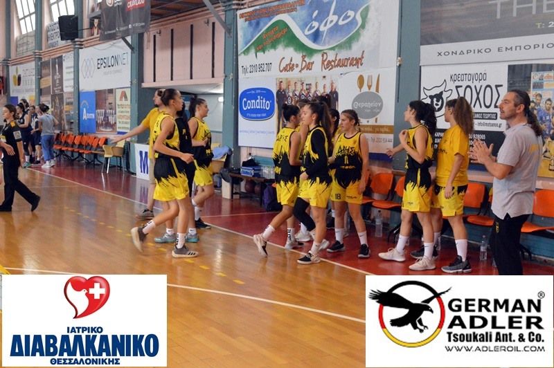 Εύκολη εκτός έδρας νίκη για τις Κορασίδες