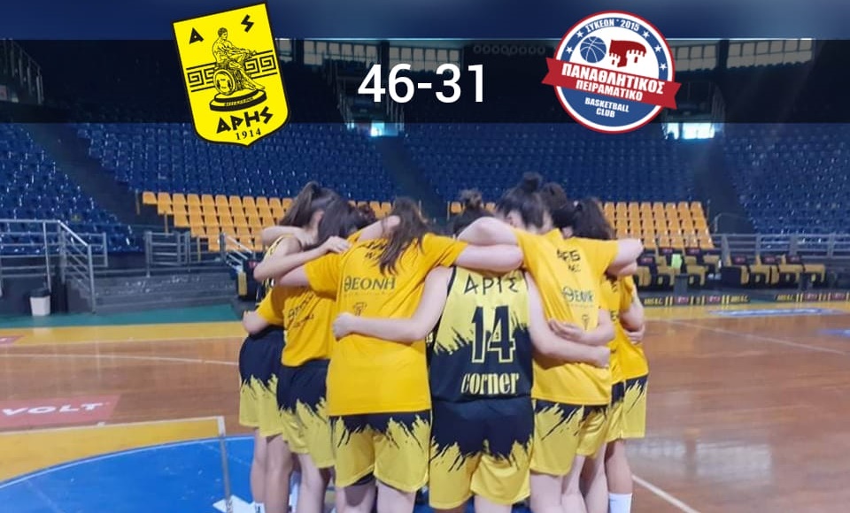 Μπάσκετ Κορασίδων: Παραμένει αήττητος ο ΑΡΗΣ
