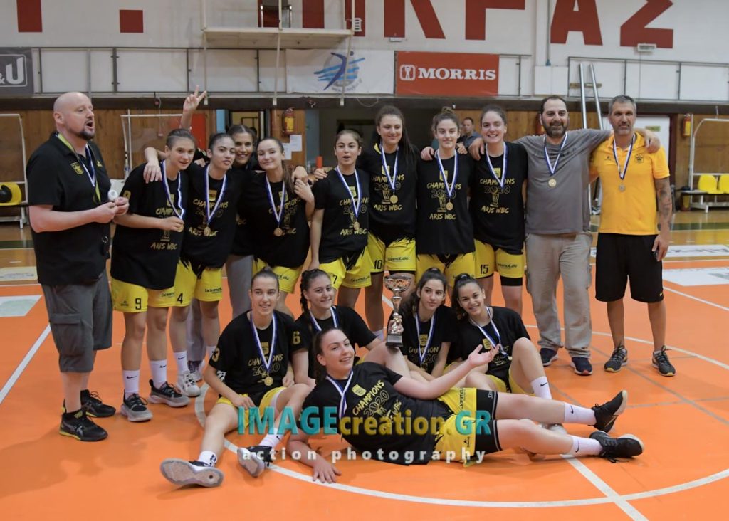 Μπάσκετ Κορασίδων: Αναχωρεί για το Πανελλήνιο ο ΑΡΗΣ