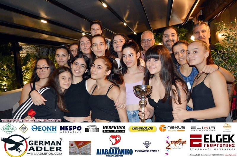 Μπάσκετ Κορασίδων: Η γιορτή για την κατάκτηση του πρωταθλήματος (photos)