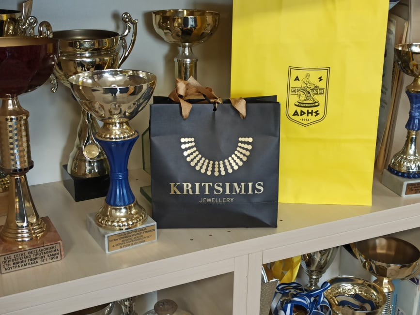 «Ευχαριστώ» στην «Kritsimis Jewellery»