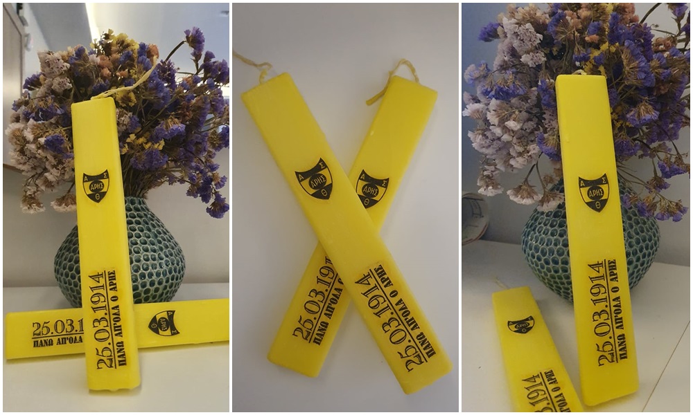 Ένα μεγάλο «ευχαριστώ» και... Δημήτρη γερά και γρήγορα κοντά