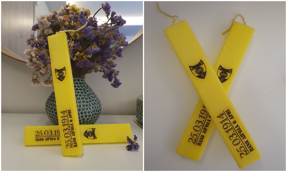 Μέχρι τη Μεγάλη Πέμπτη (29/4) η διάθεση των πασχαλινών λαμπάδων για την ενίσχυση του Δημήτρη