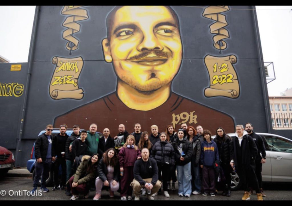 Άρση Βαρών: Το «Lift for Life» φωνάζει δυνατά: Άλκη ζεις!