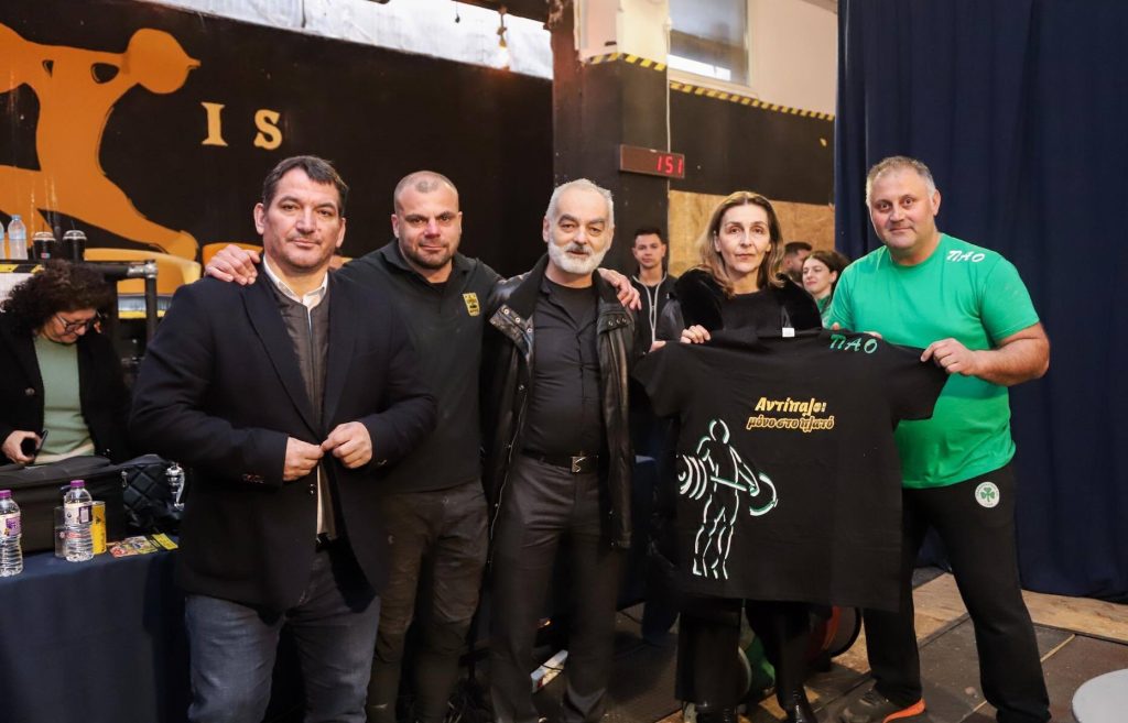 Άρση Βαρών: Σε κλίμα συγκίνησης το «Lift For Life V» (photostory)