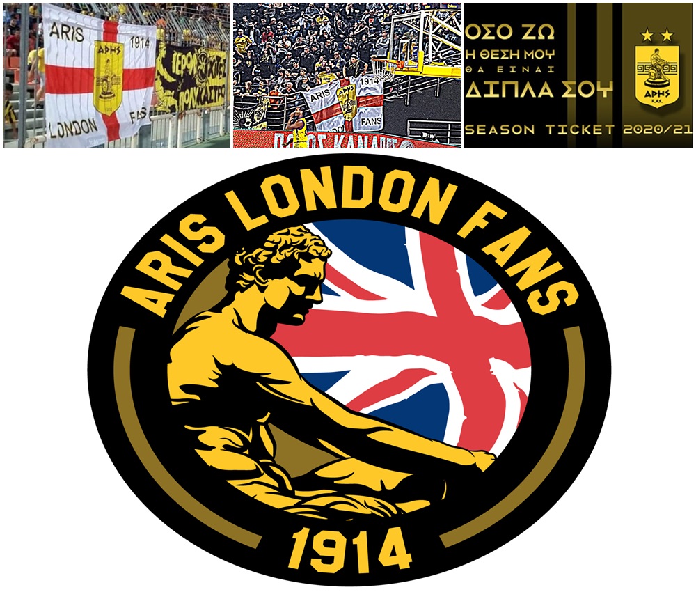 Προσφορά 15 διαρκείας της ΚΑΕ ΑΡΗΣ σε άνεργους και φοιτητές από το «ARIS LONDON FANS 1914»