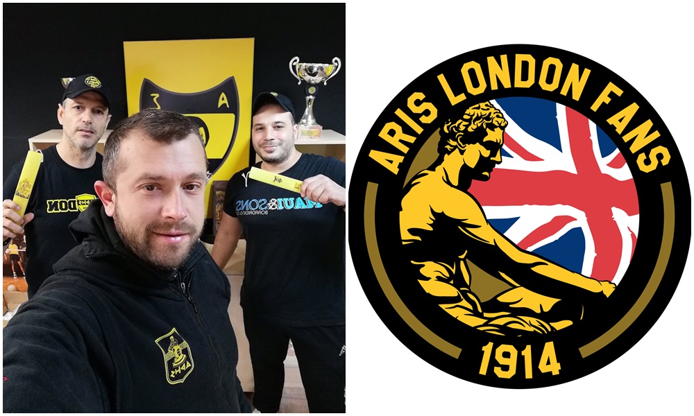 Και το ARIS LONDON FANS στο πλευρό του Δημήτρη