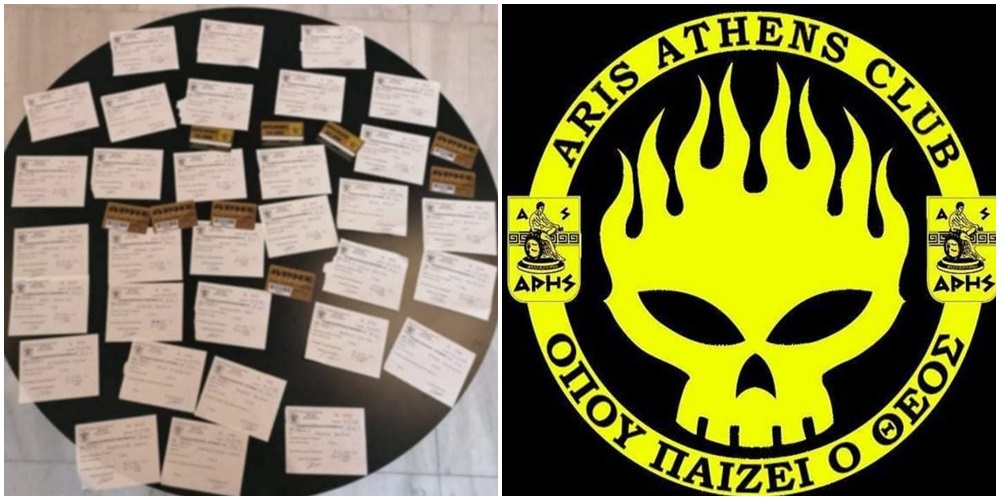 Το τερπνόν μετά του ωφελίμου: Μαζί με το διπλό