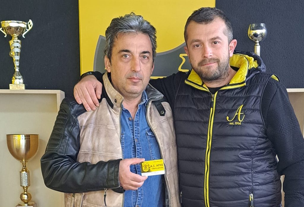 Ρίγη συγκίνησης για την εγγραφή του Δημήτρη Ασλανίδη στον Α.Σ. ΑΡΗΣ