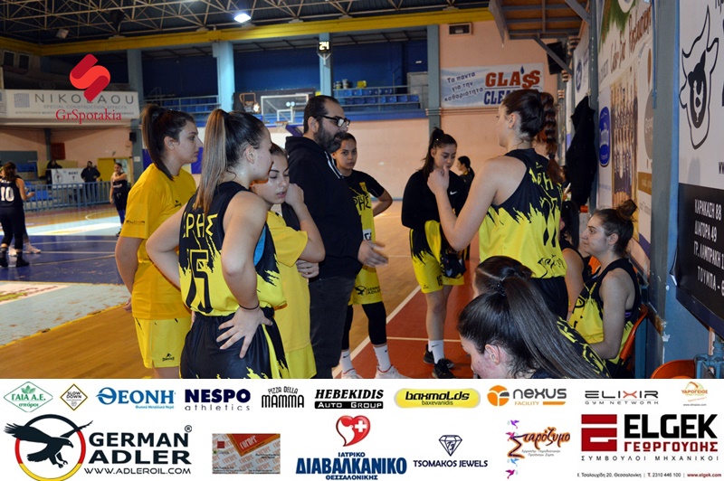 Μπάσκετ: Άνετη νίκη (49-69) επί της ΜΕΝΤ για τις Νεάνιδες (photostory)