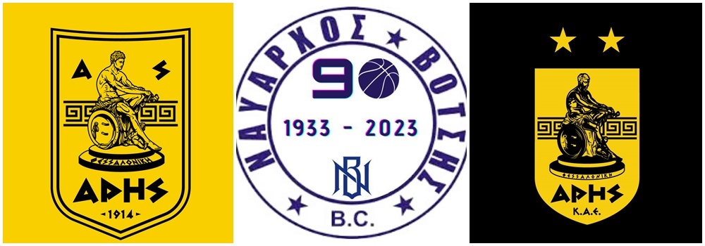 Μπάσκετ: Αναπτυξιακή ομάδα του ΑΡΗ ο Ναύαρχος Βότσης