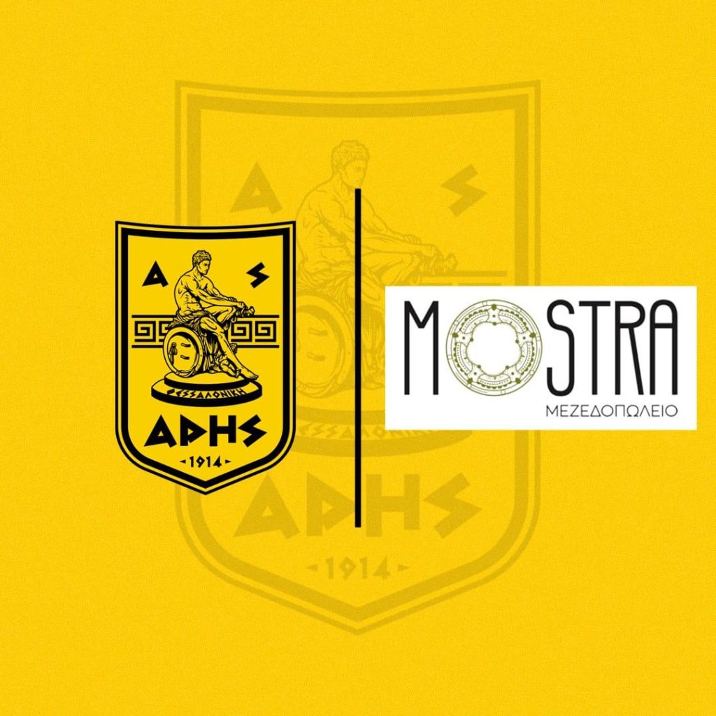 Ανανέωση της συνεργασίας με MOSTRA