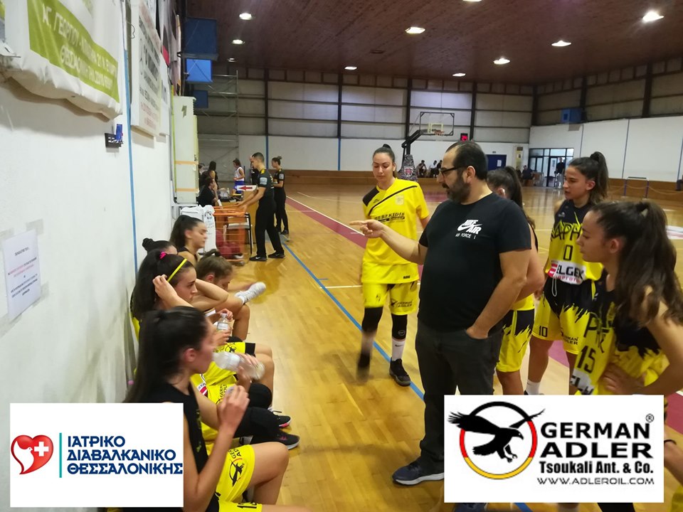 Μπάσκετ: Πέρασαν από την Ευκαρπία οι Νεάνιδες του ΑΡΗ