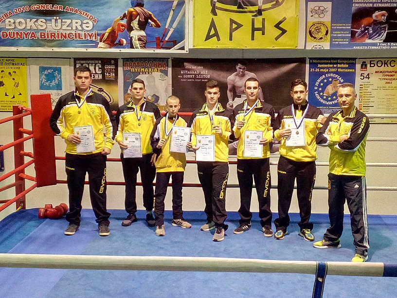 Αγώνες Πυγμαχίας ΑΣ ΑΡΗΣ