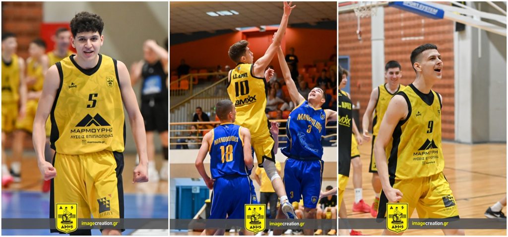 Μπάσκετ Παίδων: Βενετίδης