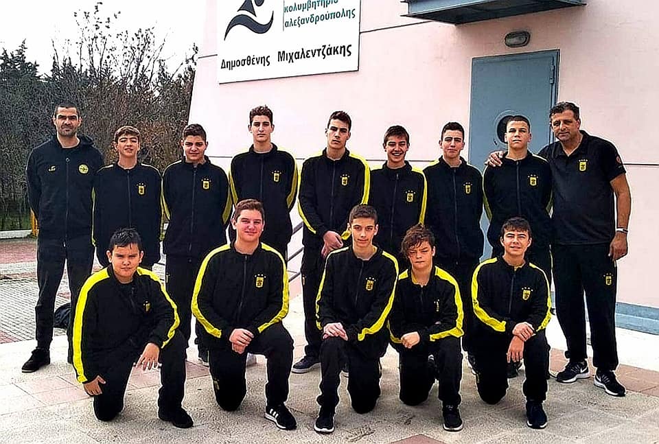 Πόλο Παίδων: 17-19 Ιουλίου η β' φάση του πρωταθλήματος