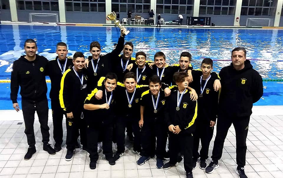 Πόλο Παίδων: Ξεκίνημα με Βόλο για τον ΑΡΗ (19:30)