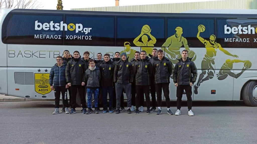 Μπάσκετ: Στο Καρπενήσι για το Διεθνές Τουρνουά Ακαδημιών Καλαθοσφαίρισης οι Παίδες του ΑΡΗ (photos)