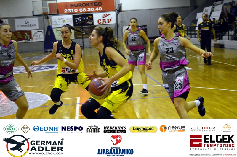 Μπάσκετ: Ήττα για τις Νεάνιδες από τον Παναθλητικό (video)