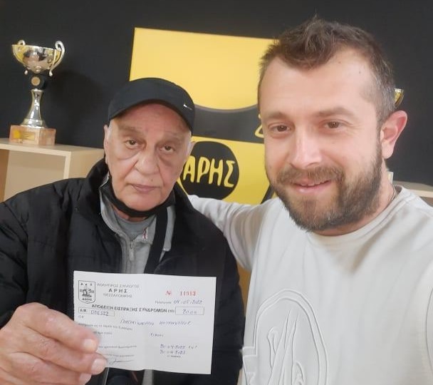 Ανανέωσε τη συνδρομή του στον Α.Σ. ΑΡΗΣ ο Κώστας Παπαϊωάννου