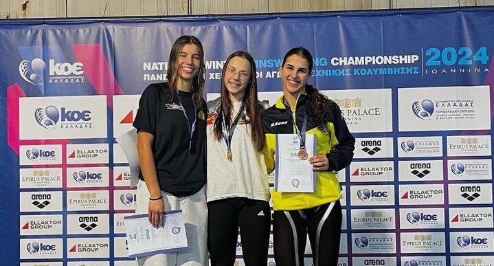 Τεχνική Κολύμβηση: Ασταμάτητη η Αμαλία Παπάζογλου και πρόκριση στα 50μ. διπλά πέδιλα