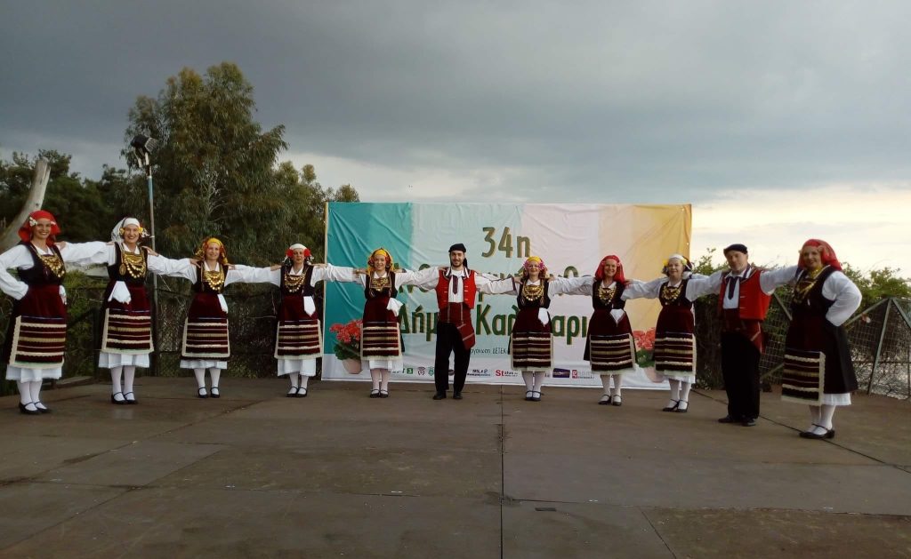 Παραδοσιακοί Χοροί: Συμμετοχή σε δύο εκδηλώσεις και τελετή λήξης (pics)
