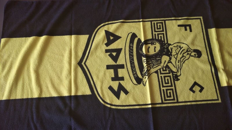 Συνεχίζεται η διάθεση πετσετών θαλάσσης για την ενίσχυση του Δημήτρη