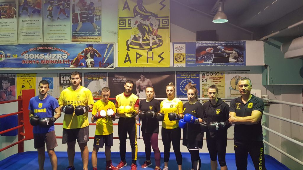 Πυγμαχία: Με 28 αθλητές και αθλήτριες στην Πάτρα ο ΑΡΗΣ