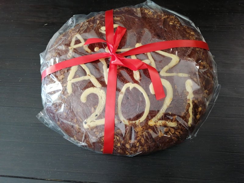 «Ευχαριστώ» στην «Biscotti Tsoungari»