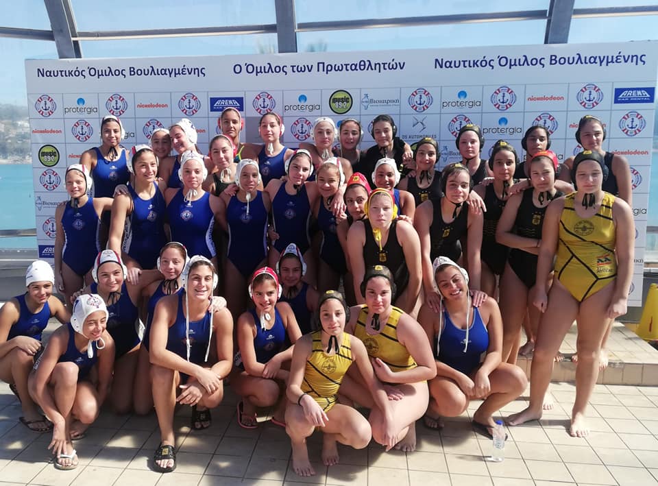 Πόλο: Πλούσιες εμπειρίες για τις Κορασίδες στη Βουλιαγμένη (photostory)