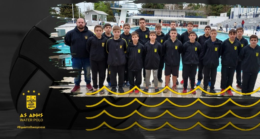 Πόλο: Ξεκινά η Γ’ φάση του πρωταθλήματος Μίνι Παίδων