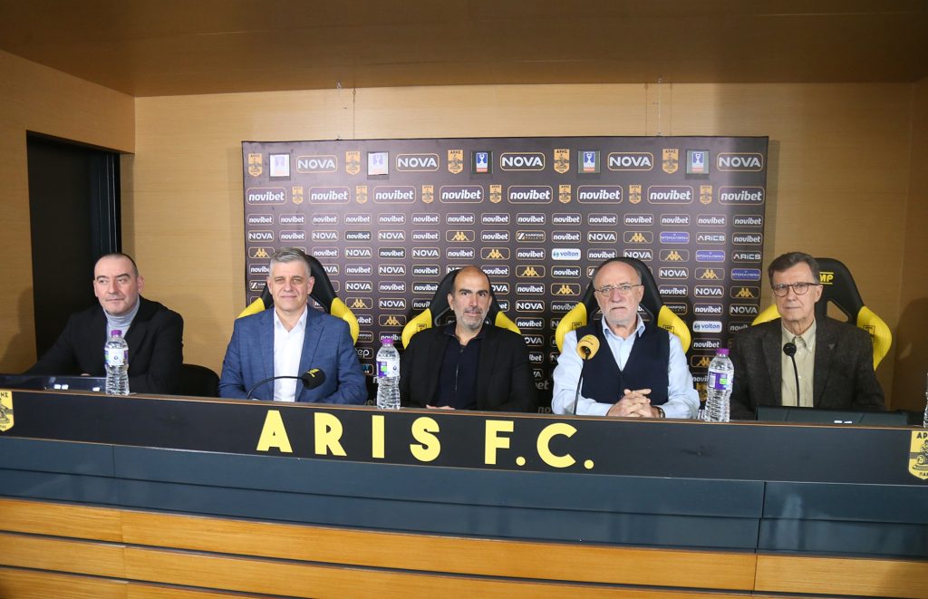 Η συνέντευξη Τύπου για τον εορτασμό των 110 χρόνων του ΑΡΗ