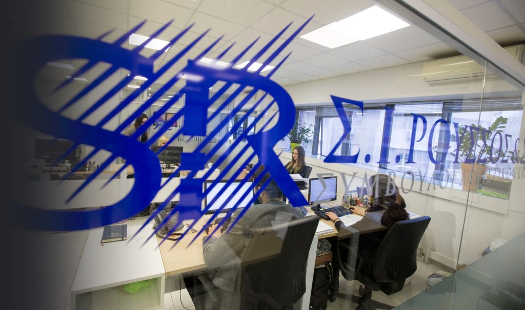 Έναρξη συνεργασίας με την Σ.Ι.ΡΟΥΣΣΟΣ & ΣΥΝΕΡΓΑΤΕΣ Α.Ε.