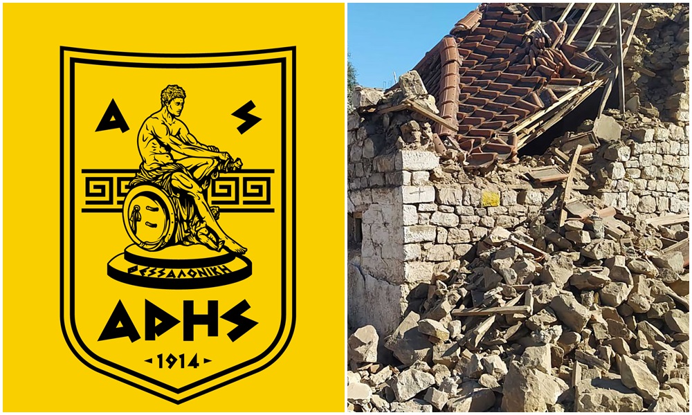 Συγκέντρωση ειδών πρώτης ανάγκης για τους σεισμόπληκτους της Θεσσαλίας