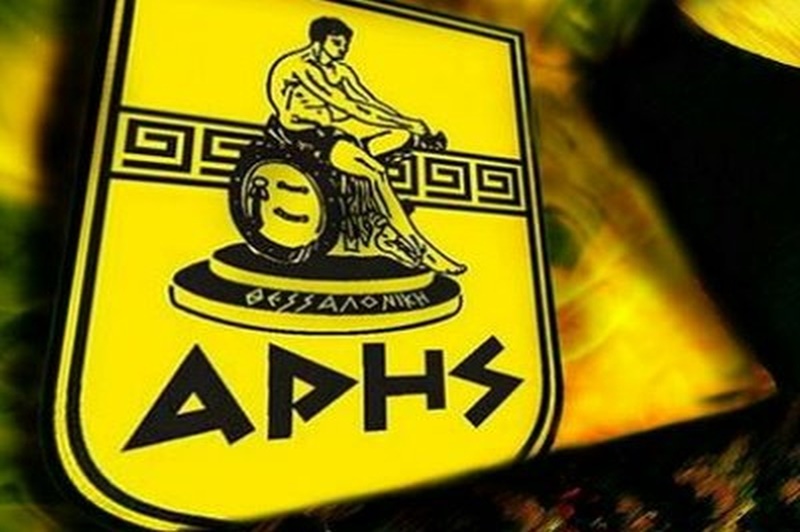 Βόλεϊ: Η κλήρωση του φάιναλ φορ Νεανίδων