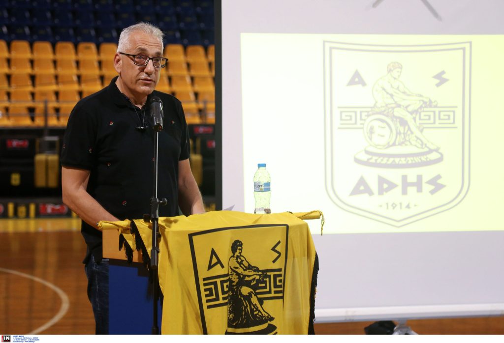 Η γενική συνέλευση του Α.Σ. ΑΡΗΣ