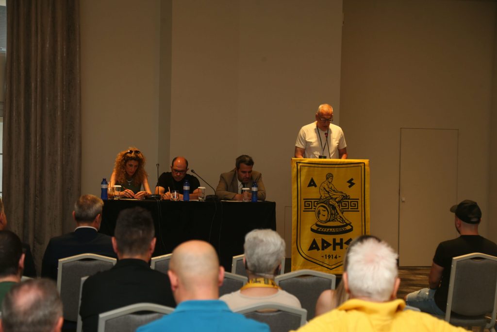 Η Γενική Συνέλευση του Α.Σ. ΑΡΗΣ (pics)