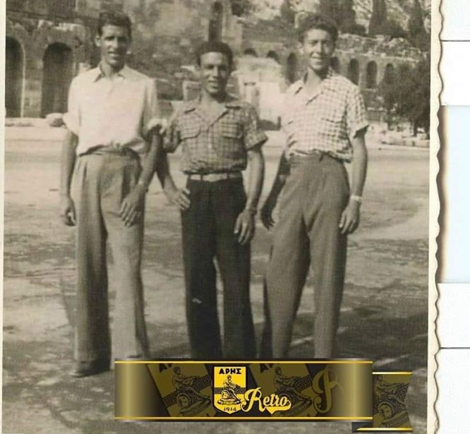 Συλλυπητήρια ανακοίνωση