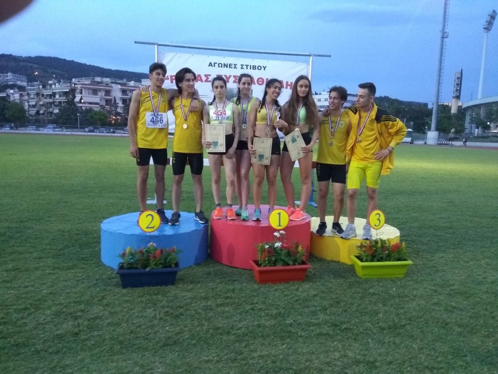 Νέες επιτυχίες για το τμήμα Στίβου