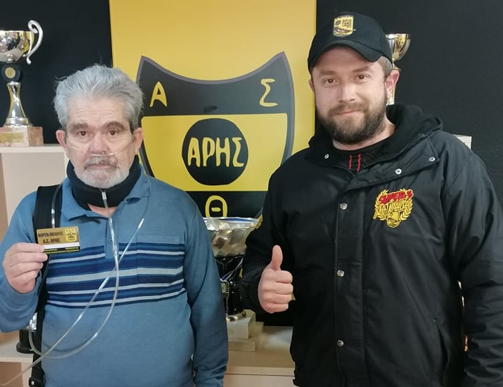 Κύριε Στέλιο