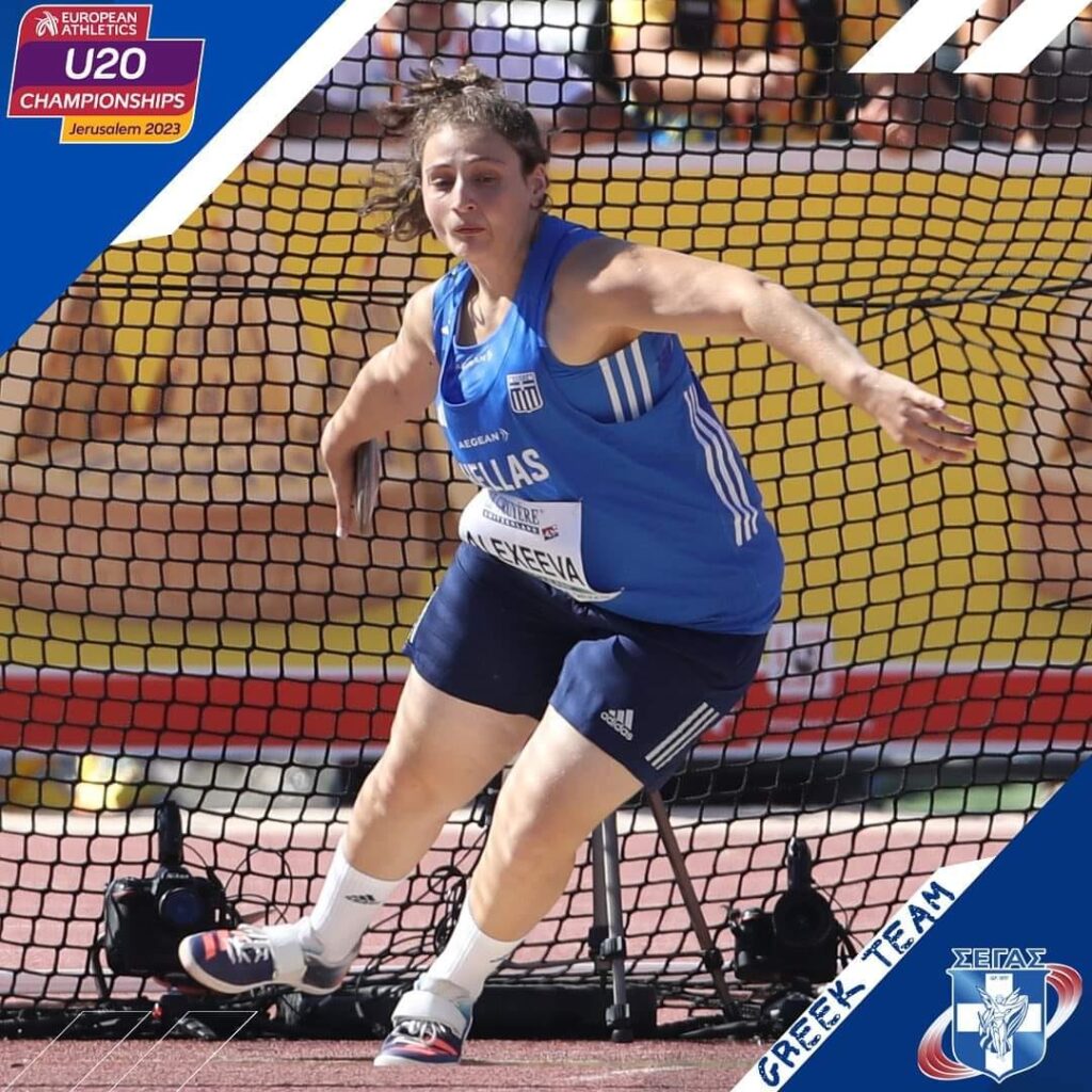 Στίβος: Η Μαρία Αλεξέεβα στον ΑΡΗ