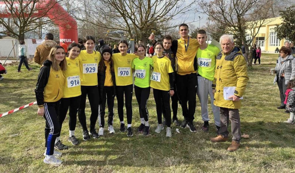 Στίβος: Επιτυχημένη παρουσία στον περιφερειακό αγώνα σε ανώμαλο έδαφος (pics)