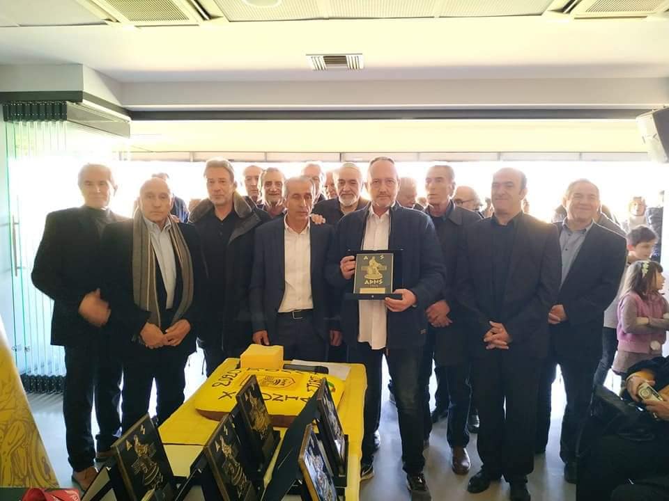 Στίβος: Εγένετο Σύλλογος Παλαιμάχων του ΑΡΗ