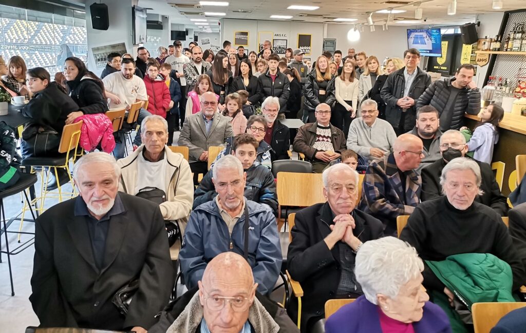 Στίβος: Η κοπή της πρωτοχρονιάτικης πίτας (pics)