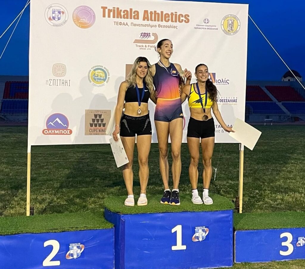 Στίβος: Μετάλλια για Πετρίδου και Προδρόμου