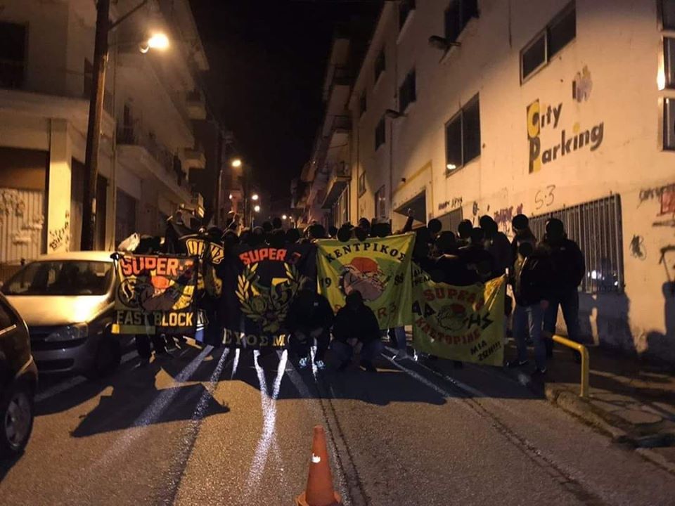 Η δράση του Α.Σ. ΑΡΗΣ στην Καστοριά